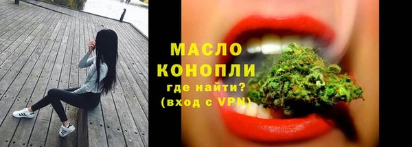 скорость mdpv Остров