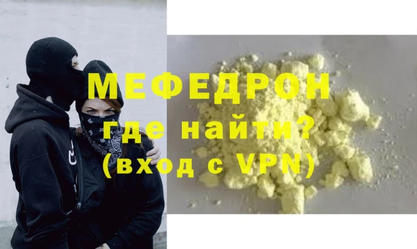 apvp Осташков