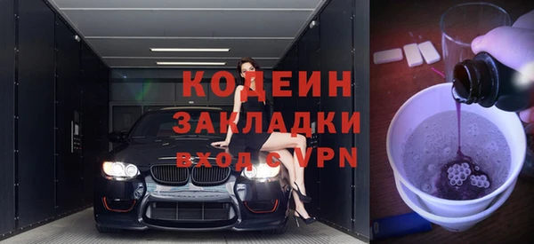 скорость mdpv Остров