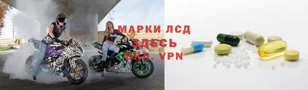 скорость mdpv Остров