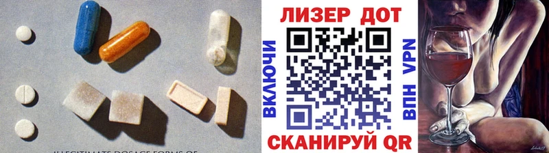 Лсд 25 экстази кислота  Юрюзань 