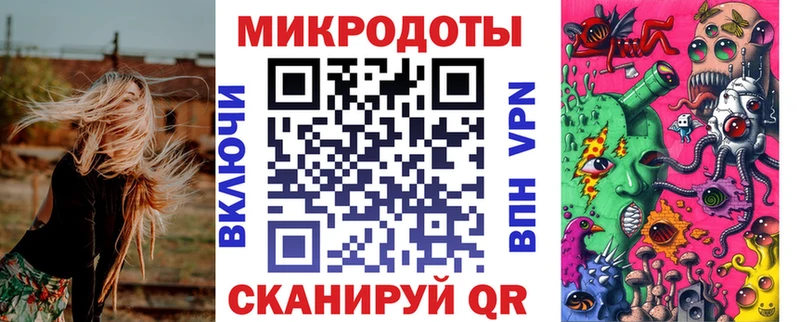 Галлюциногенные грибы прущие грибы  kraken ССЫЛКА  Юрюзань 